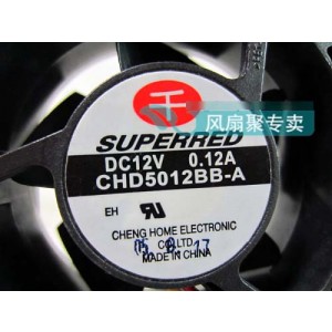 SuperRed CHD5012BB-A 12V 0.12A 3wires Cooling Fan